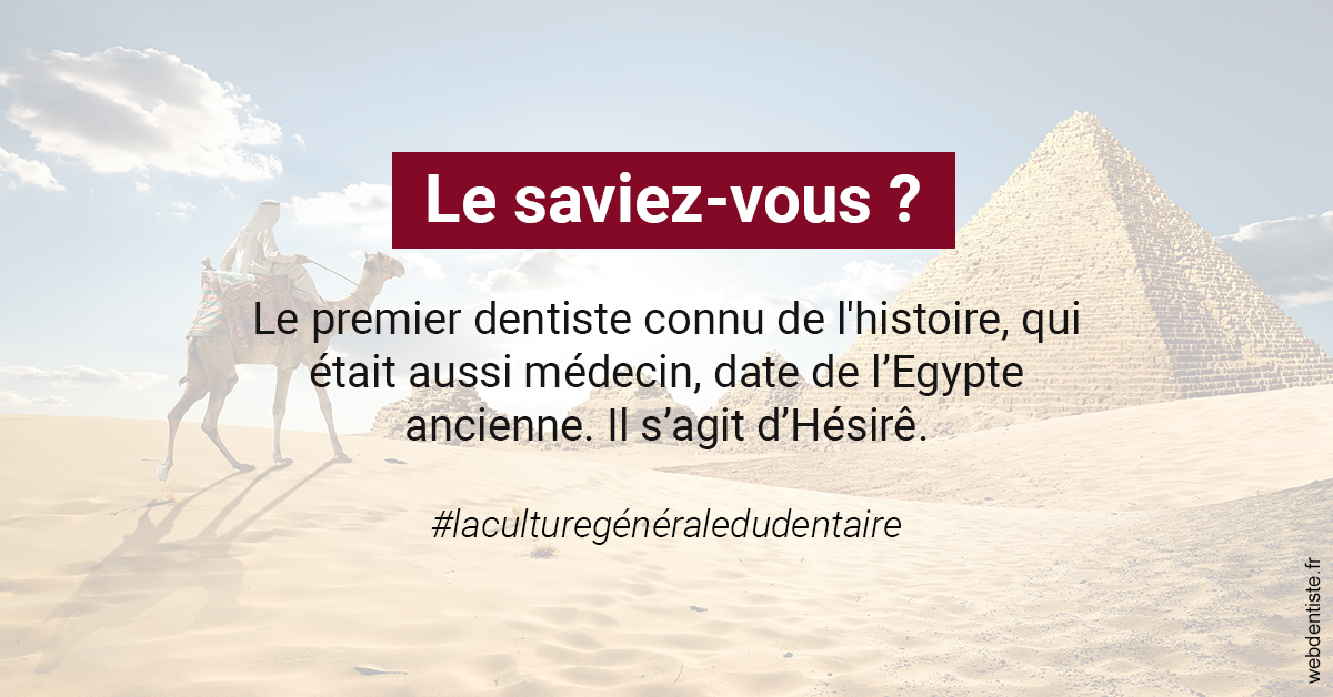 https://dr-patrice-drancourt.chirurgiens-dentistes.fr/Dentiste Egypte 2