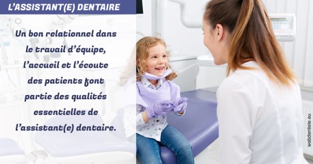 https://dr-patrice-drancourt.chirurgiens-dentistes.fr/L'assistante dentaire 2